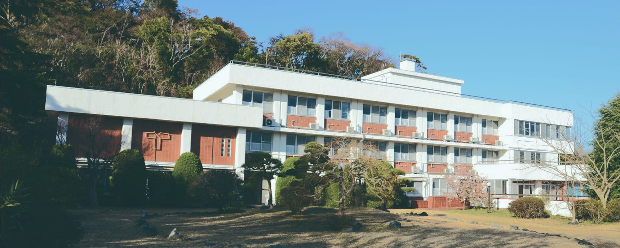 アルペなんみんセンターの外観