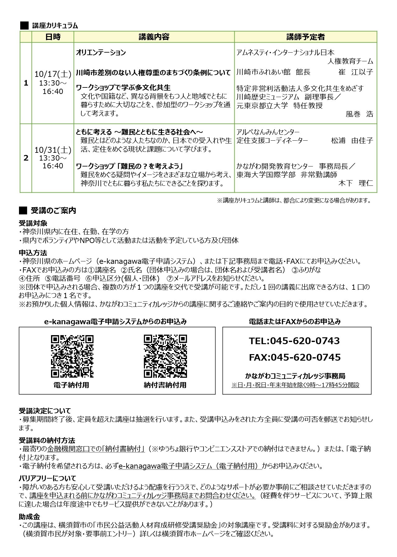 05fcc2c7247e78c74461a504286a22f8-1789472902.jpg